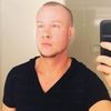 Eric Jordan - @eljentrepreneur - Poshmark